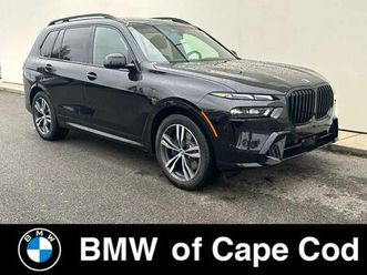new 2026 bmw x7 xdrive40i