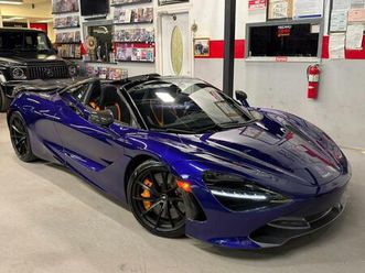 used 2021 mclaren 720s base