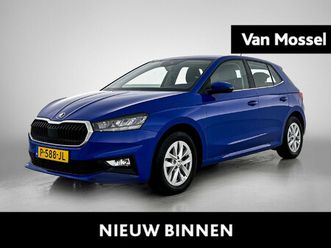 skoda fabia 1.0 tsi business edition | keyless | parkeersensoren achter | cruise control | apple carplay & android auto |