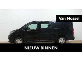 citroën jumpy 2.0d xl dub.cabine 6 seats | van mossel automotive group