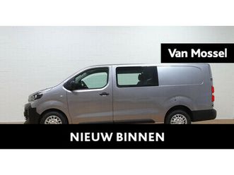 citroën jumpy 2.0d xl dub. cabine 6 seats | van mossel automotive group