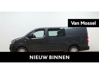 citroën jumpy 2.0d xl dub. cabine 6 seats | van mossel automotive group