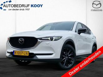 mazda cx-5 2.0 165pk sportive / at / 360 camera / elektrisch verst. stoelen