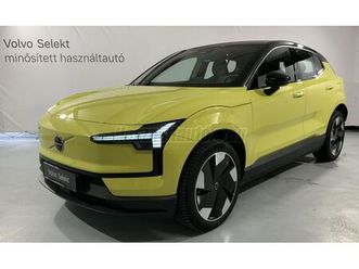 volvo ex30 single motor extended range plus