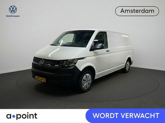 volkswagen transporter 2.0 tdi l2h1 28 economy business 110 pk | verlengde garantie | navigatie via app | parkeersensoren achter | cruise control |