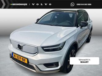 volvo xc40 recharge p8 awd 78 kwh r-design