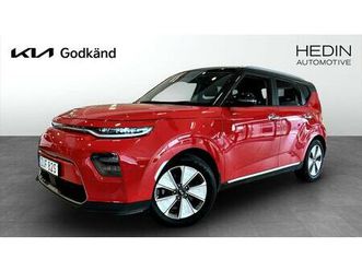 advance plus long range 64kwh 204hk