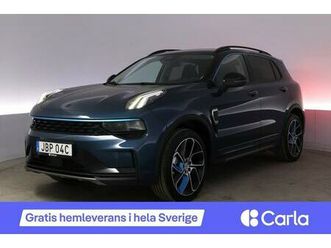 phev pano 360 adap farth infinity blis 360 drag