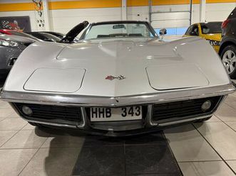 stingray convertible 5.4 v8