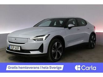 standard range single motor 360 led blis