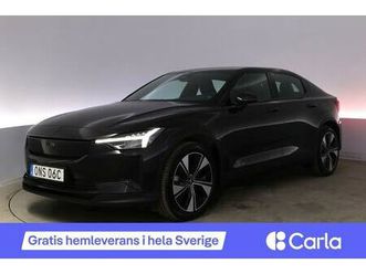 standard range single motor blis led 360 vhjul