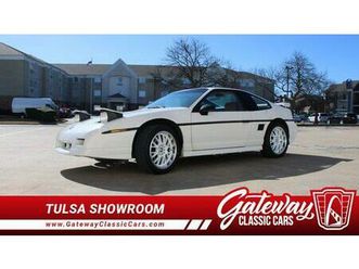 used 1988 pontiac fiero