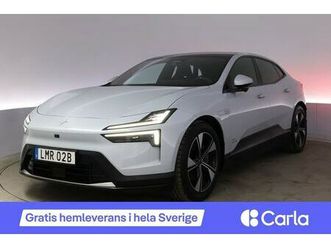 long range single motor pano 360 blis elstol