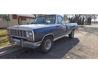 1985 dodge d250