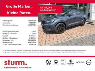 plus black edition 2wd *lichtpaket, 360°*