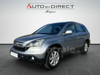 iii 2.0 i-vtec 150 elegance bva