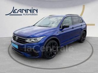 ii generation2 2.0 tdi 150 r-line exclusive dsg7