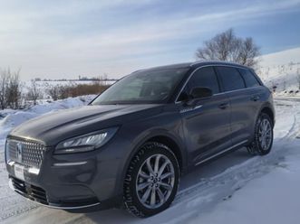 lincoln corsair 2020