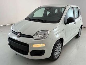 1.0 firefly hybrid icon