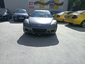 mazda rx_8 cosmos, μεταξουργείο, €11,000