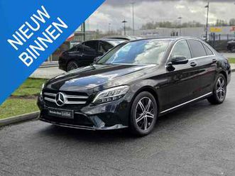 c 200 d business solution