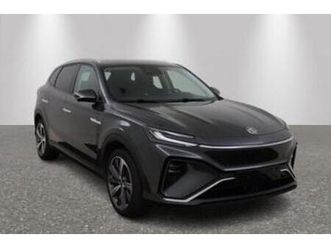 ② mg marvel r luxury - electric - 70 kwh — mg — 2ememain