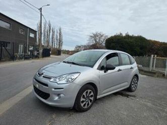 ② citroen c3 1.0i - 41 000 km - 01/2014 - 1ste eigenaar — citroën — 2ememain