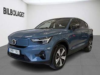 volvo c40 recharge plus edition