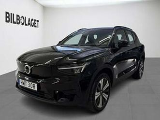 volvo xc40 recharge core edition