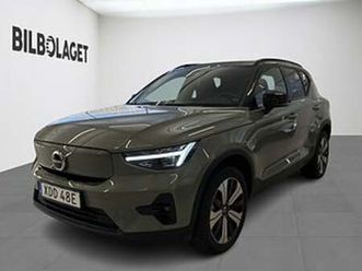 volvo xc40 recharge plus edition