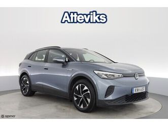 pro performance 204hk *drag/värmare/kamera*