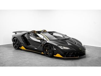 lamborghini centenario lp770-4 roadster