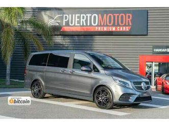 300d largo avantgarde