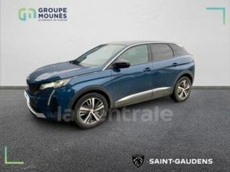 ii generation2 1.5 bluehdi 130 s&s 7cv allure