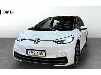 volkswagen id.3 pro performance infotainment 5. ränta