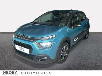 1.2 puretech 83ch s&s plus