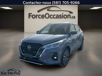 nissan kicks play 2025 sv* sieges chauffants* camera* cruise*