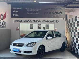 chevrolet vectra 2.0 expression flexpower
