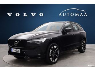 t8 awd long range high performance ultra dark