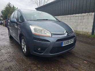 2009 (09) 2.0hdi 16v vtr plus 5dr