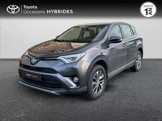 197 hybride dynamic 2wd cvt