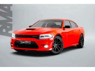 dodge charger 2023 dodge charger rt+ / dodge warranty & dodge service contract
