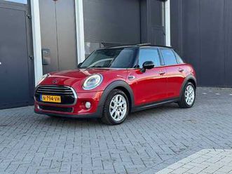mini - mini - 1.5 cooper chile - voiture - 2015|n-794-vh|iaw