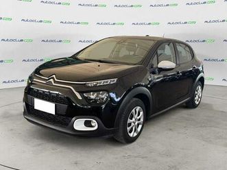 1.5 bluehdi you! s&s 100cv