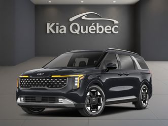 kia carnival 2026 sx