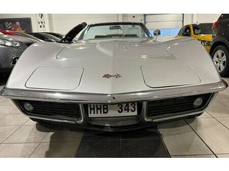chevrolet corvette stingray convertible 5.4 v8