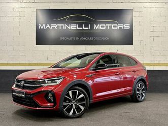 1.5 tsi 150ch r-line edition dsg7