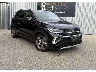 1.5 tsi 150ch r-line dsg7