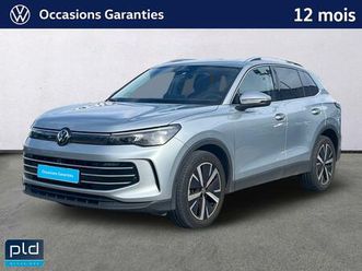 tiguan 1.5 etsi 150ch dsg7