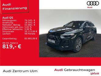 audi q5 2.0 tdi quattro